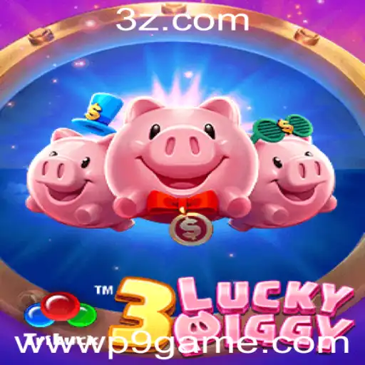Descubra o Fascinante Mundo do Jogo 3LUCKYPIGGY: Uma Experiência Inovadora com P9GAME
