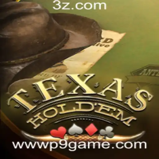 P9GAME - Explorando o Mundo do Texas Hold'em: Regras e Estratégias do Jogo de Cartas Mais Popular